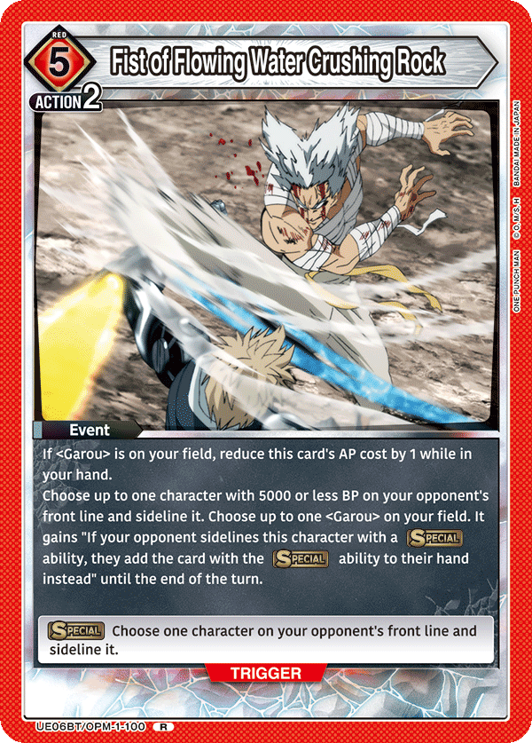 Fist of Flowing Water Crushing Rock UE06BT/OPM-1-100