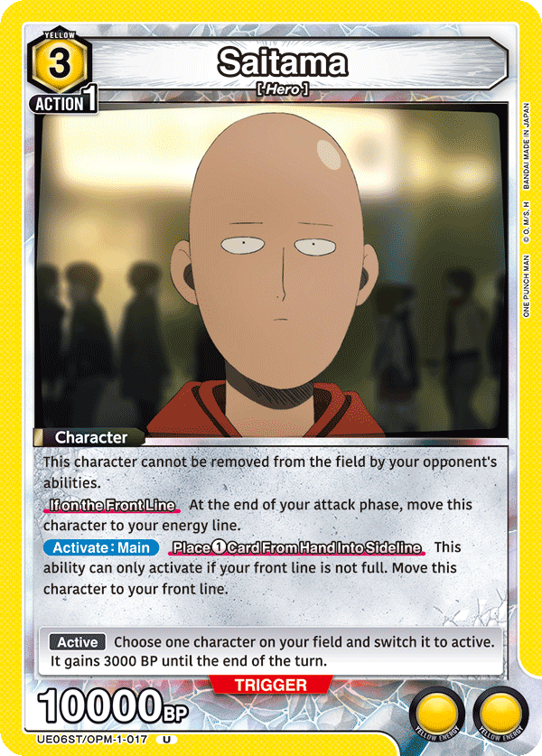 Saitama UE06ST/OPM-1-017