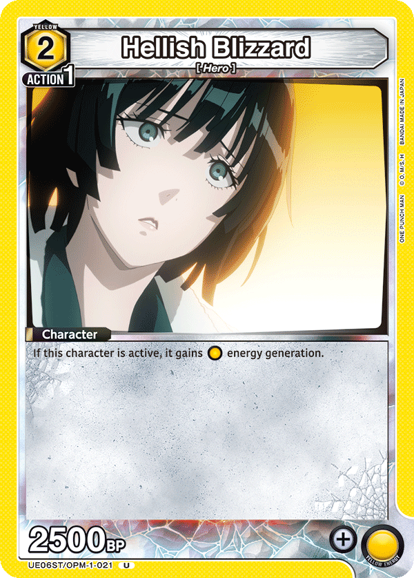 Hellish Blizzard UE06ST/OPM-1-021