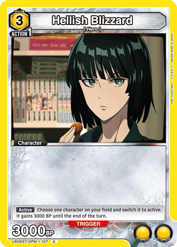 Hellish Blizzard UE06ST/OPM-1-107
