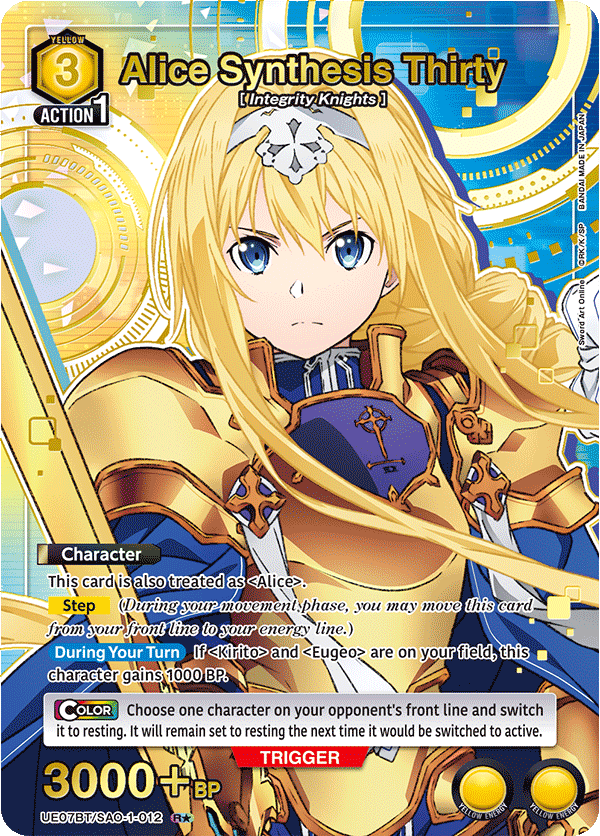 UE07BT/SAO-1-012 Alice Synthesis Thirty UE07BT/SAO-1-012_p1