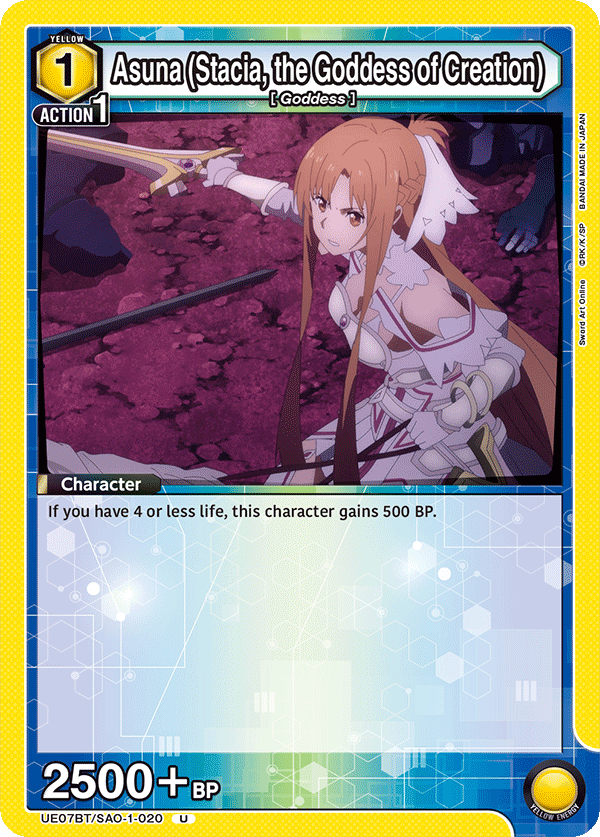 Asuna (Stacia, the Goddess of Creation) UE07BT/SAO-1-020