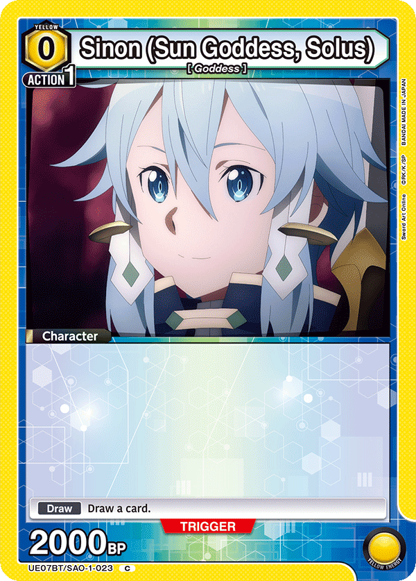 Sinon (Sun Goddess, Solus) UE07BT/SAO-1-023