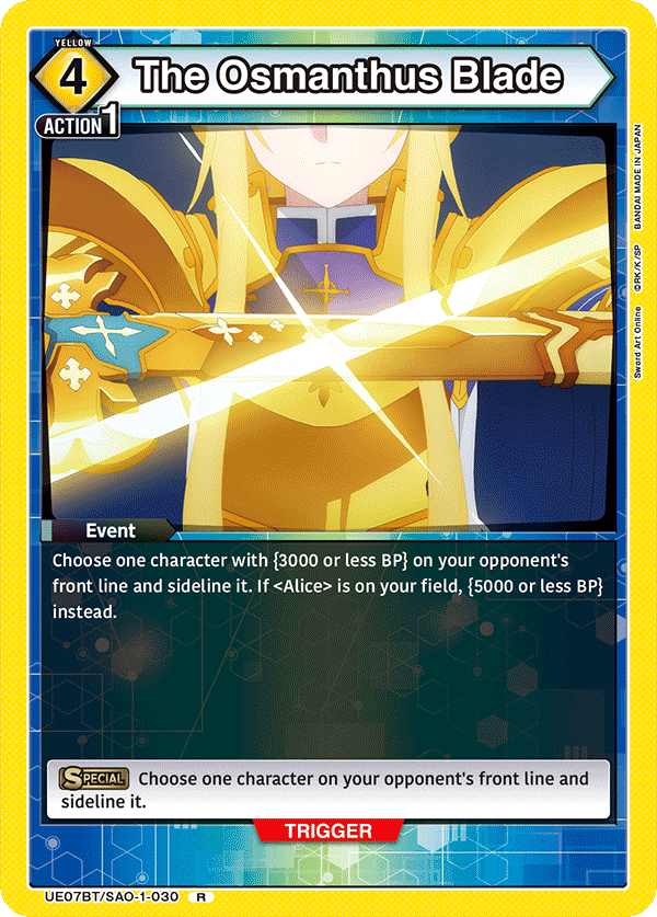 The Osmanthus Blade UE07BT/SAO-1-030