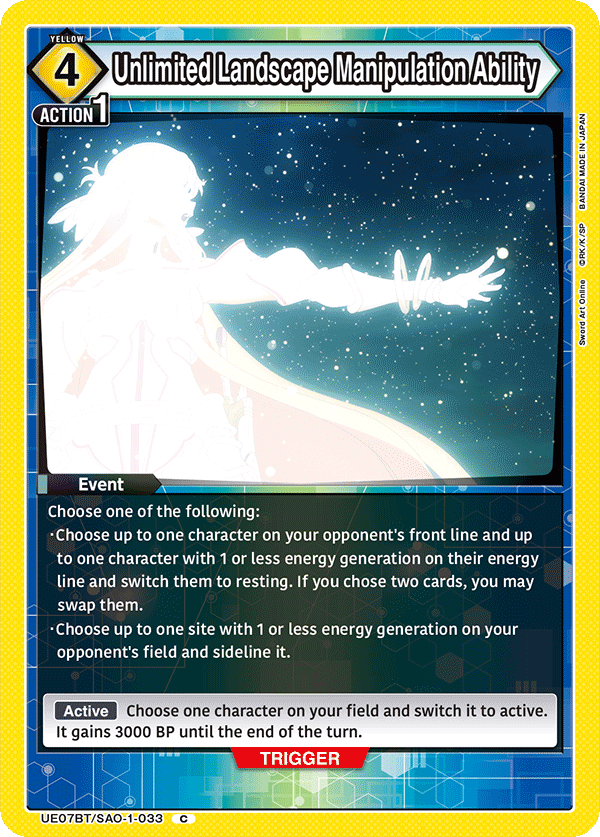 Unlimited Landscape Manipulation Ability UE07BT/SAO-1-033