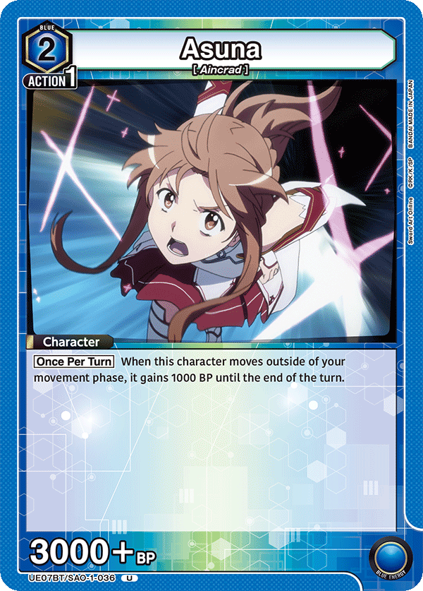 Asuna UE07BT/SAO-1-036