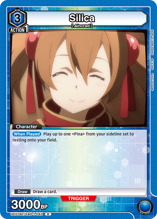 Silica UE07BT/SAO-1-043