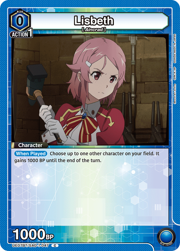 Lisbeth UE07BT/SAO-1-047