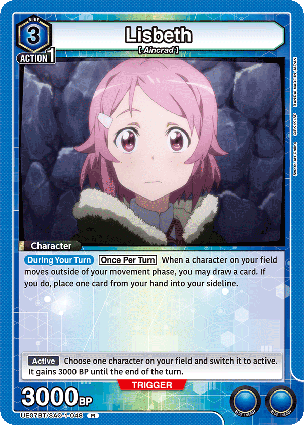 Lisbeth UE07BT/SAO-1-048