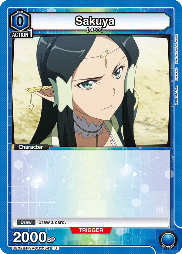 Sakuya UE07BT/SAO-1-054