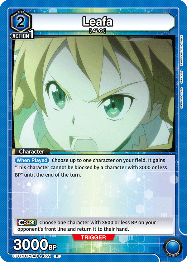 Leafa UE07BT/SAO-1-059