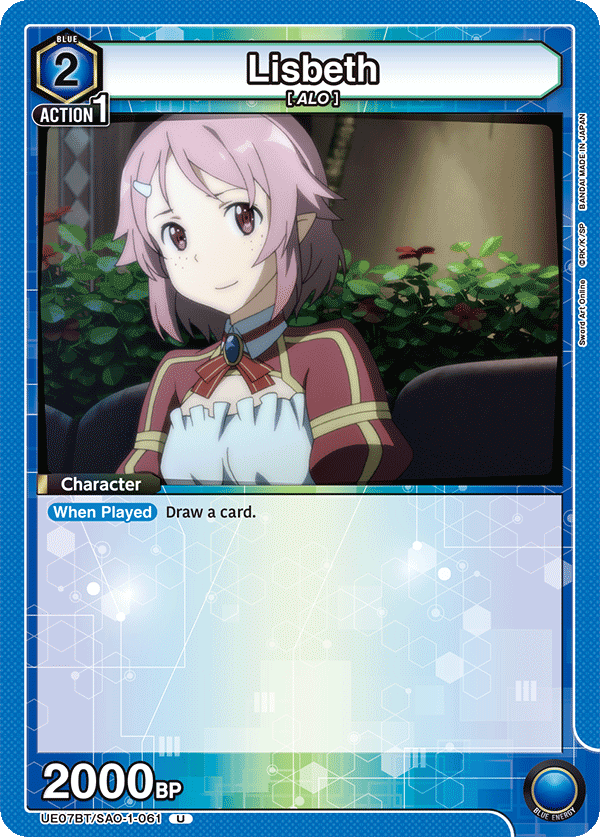 Lisbeth UE07BT/SAO-1-061