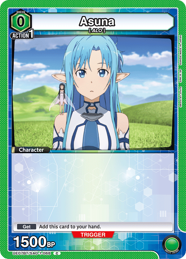 Asuna UE07BT/SAO-1-068