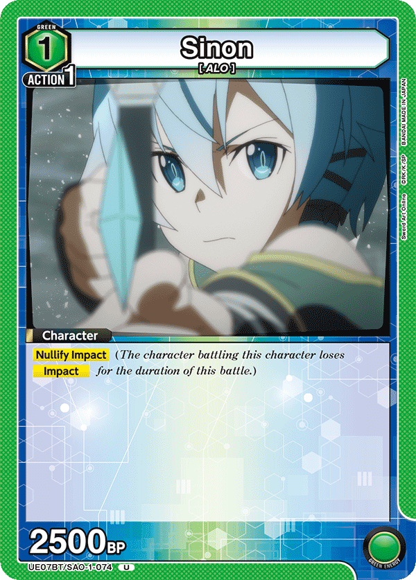 Sinon UE07BT/SAO-1-074