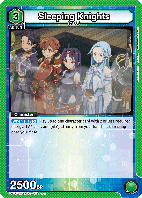 Sleeping Knights UE07BT/SAO-1-076
