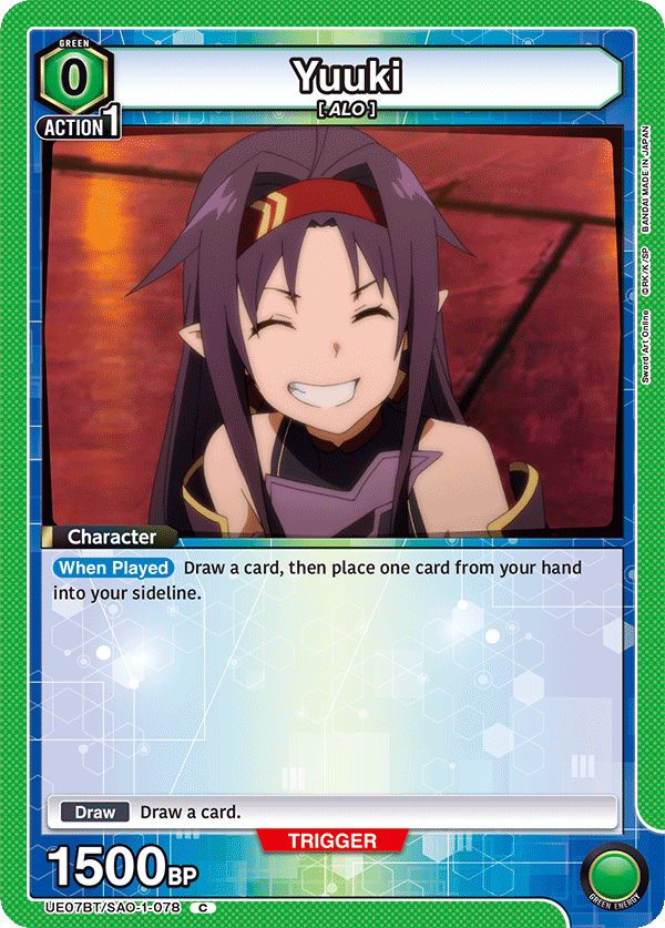 Yuuki UE07BT/SAO-1-078
