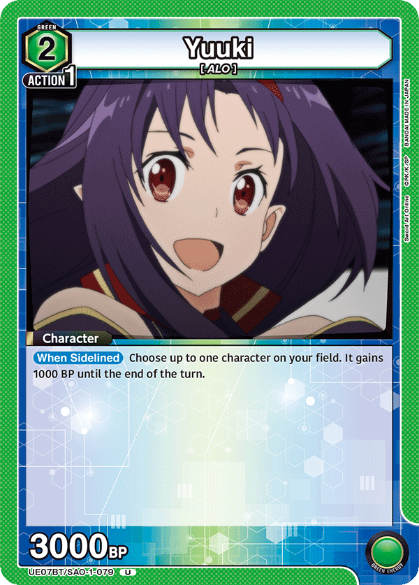 Yuuki UE07BT/SAO-1-079