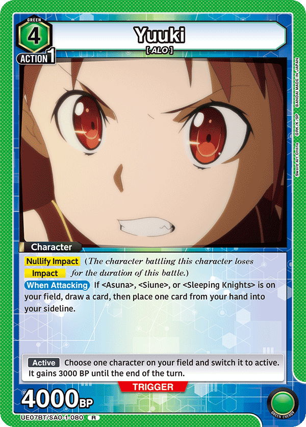 Yuuki UE07BT/SAO-1-080