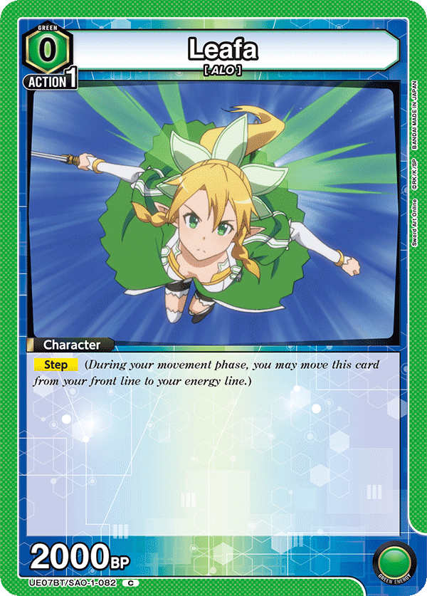 Leafa UE07BT/SAO-1-082