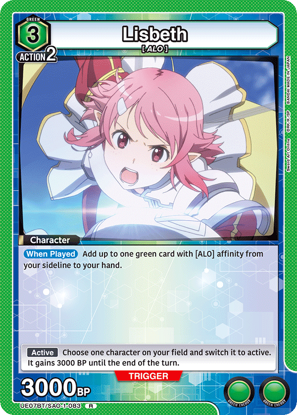 Lisbeth UE07BT/SAO-1-083