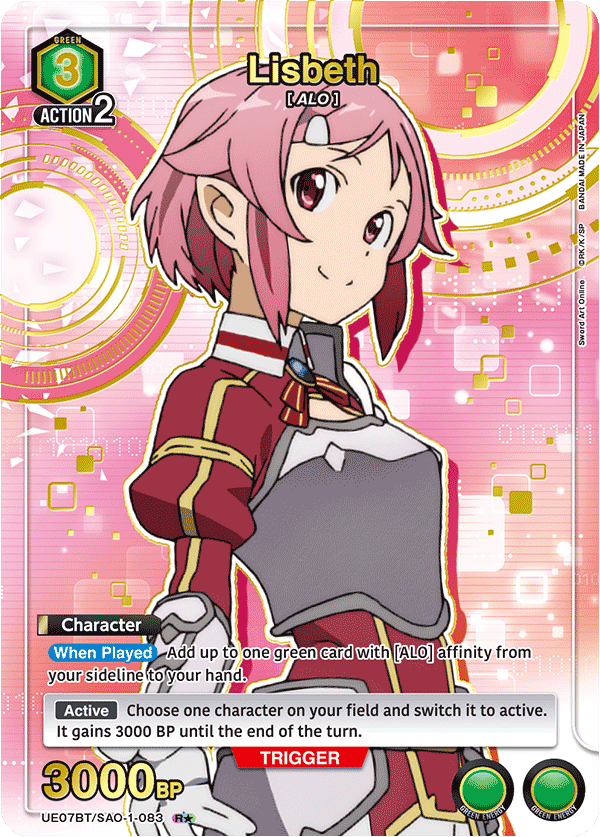 UE07BT/SAO-1-083 Lisbeth UE07BT/SAO-1-083_p1