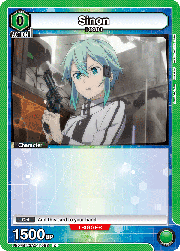 Sinon UE07BT/SAO-1-088