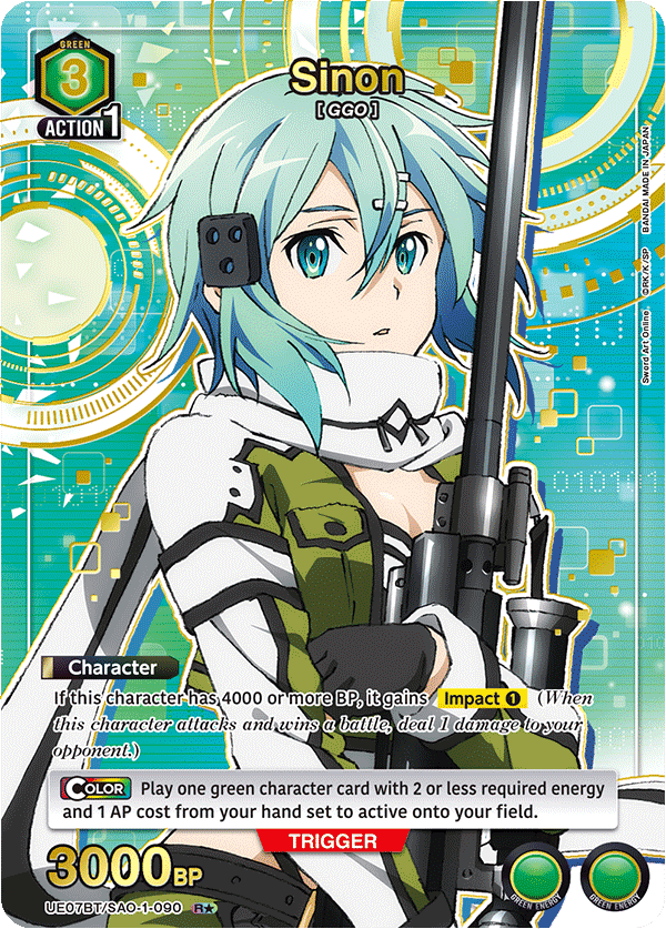 UE07BT/SAO-1-090 Sinon UE07BT/SAO-1-090_p1