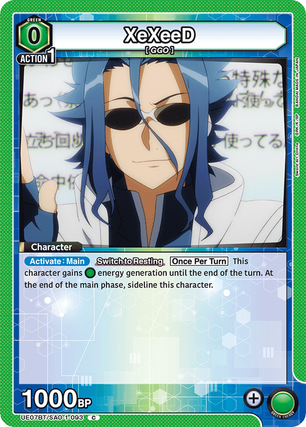 XeXeeD UE07BT/SAO-1-093