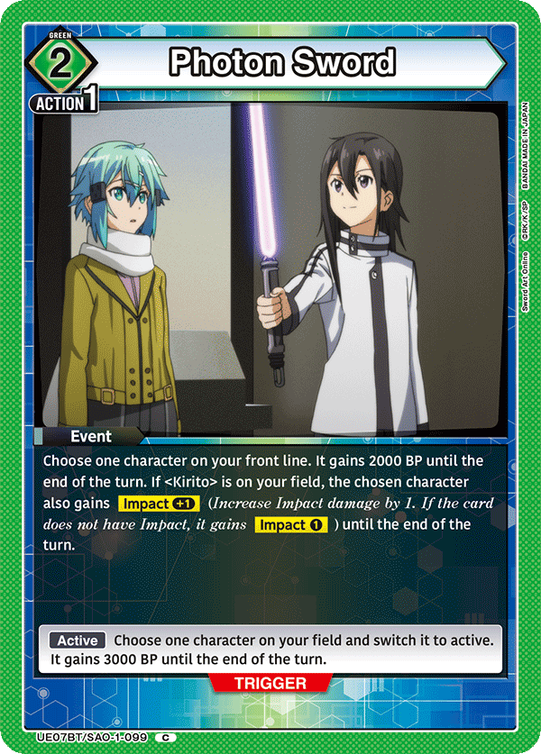 Photon Sword UE07BT/SAO-1-099