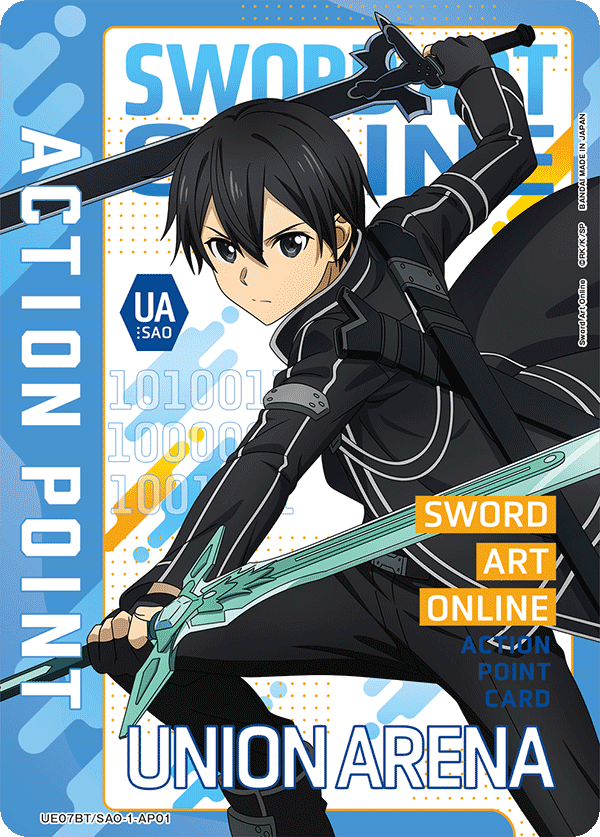 Action Point Card(Sword Art Online) UE07BT/SAO-1-AP01