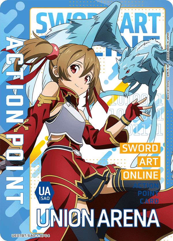Action Point Card(Sword Art Online) UE07BT/SAO-1-AP04