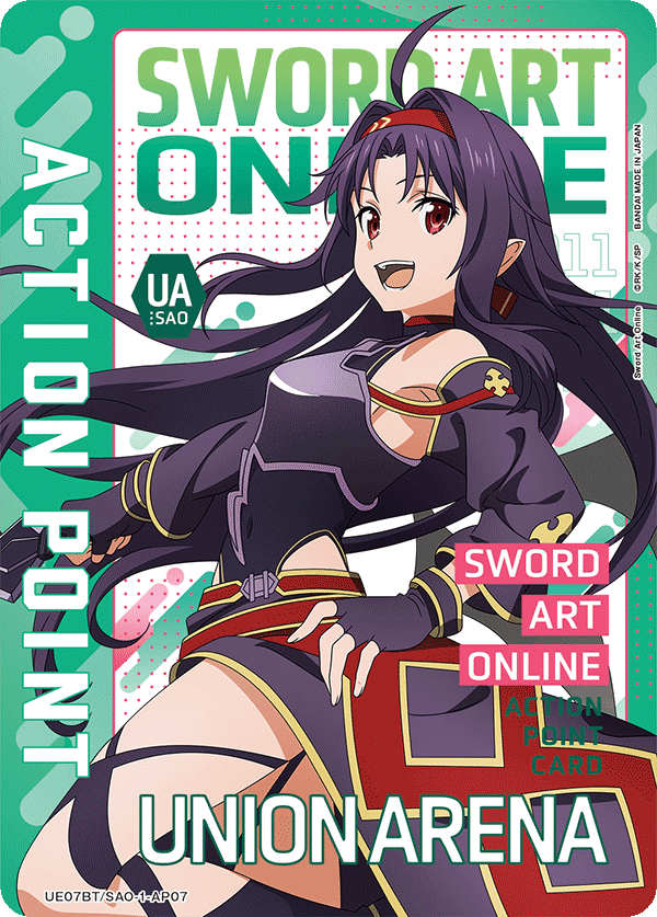 Action Point Card(Sword Art Online) UE07BT/SAO-1-AP07