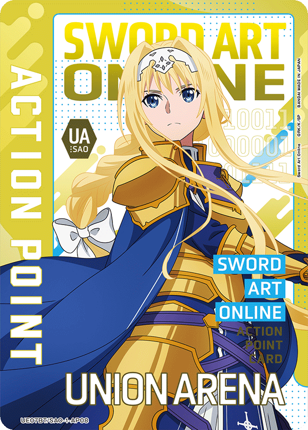 Action Point Card(Sword Art Online) UE07BT/SAO-1-AP08