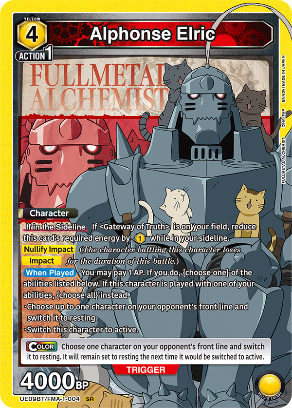 Alphonse Elric UE09BT/FMA-1-004