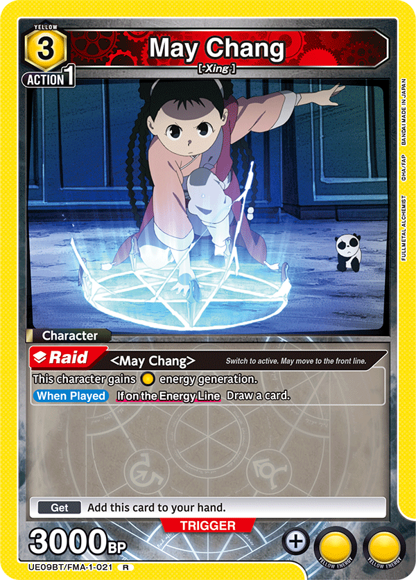 May Chang UE09BT/FMA-1-021