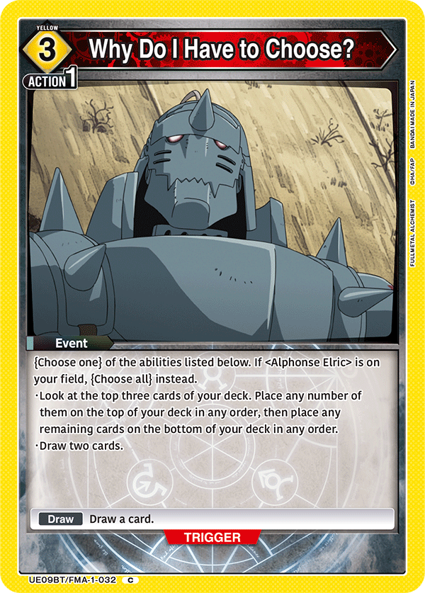 Why Do I Have to Choose? UE09BT/FMA-1-032