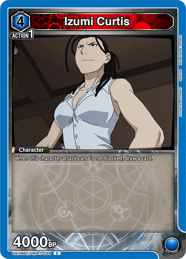 Izumi Curtis UE09BT/FMA-1-038