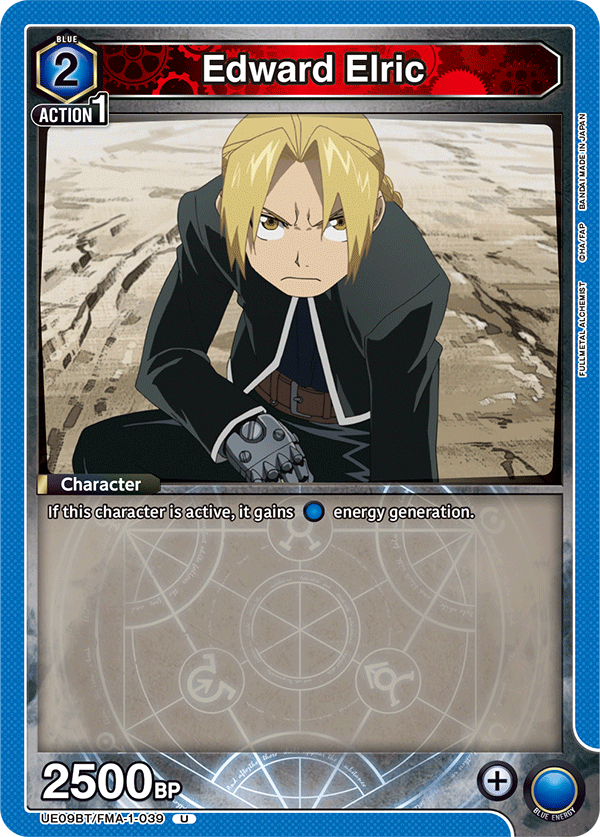 Edward Elric UE09BT/FMA-1-039