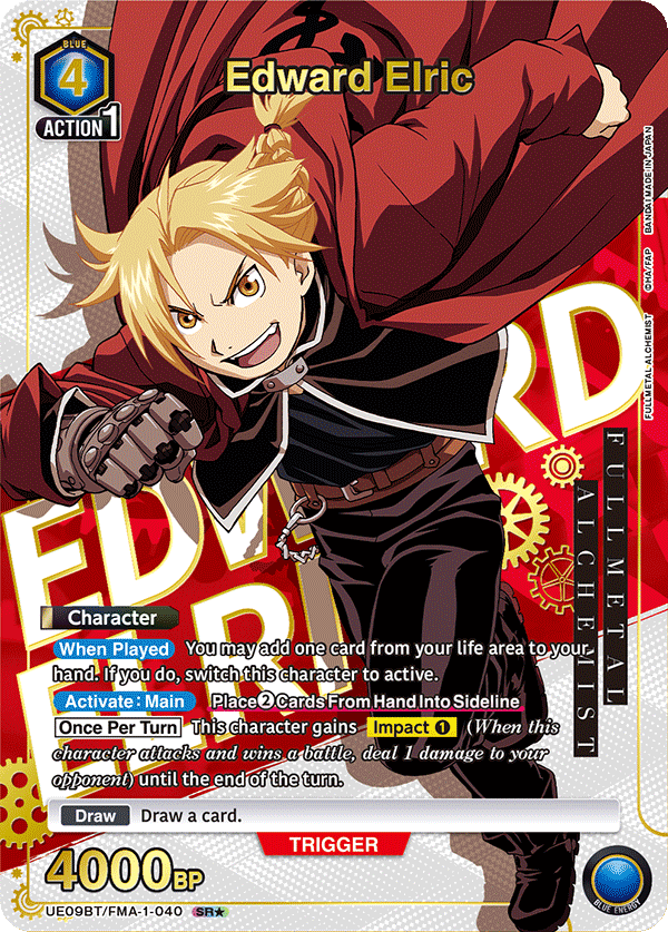 UE09BT/FMA-1-040 Edward Elric UE09BT/FMA-1-040_p1