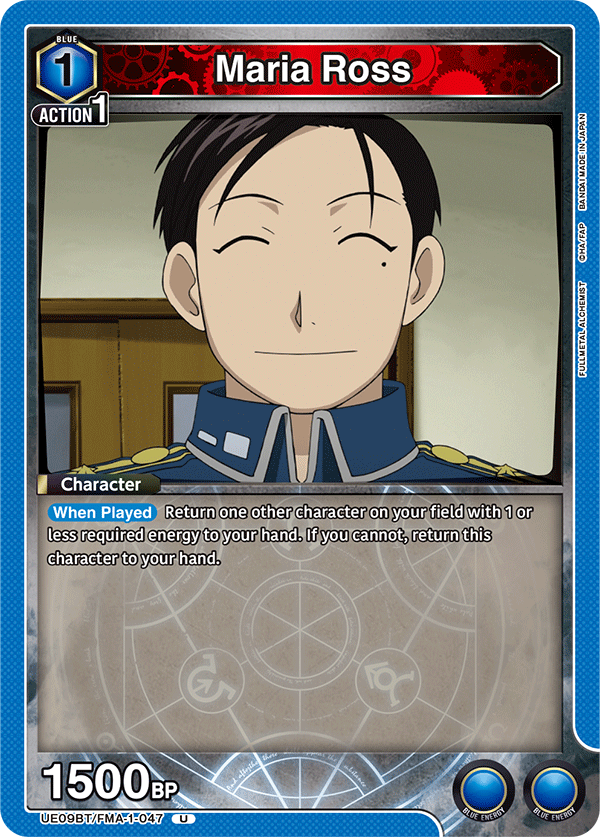 Maria Ross UE09BT/FMA-1-047
