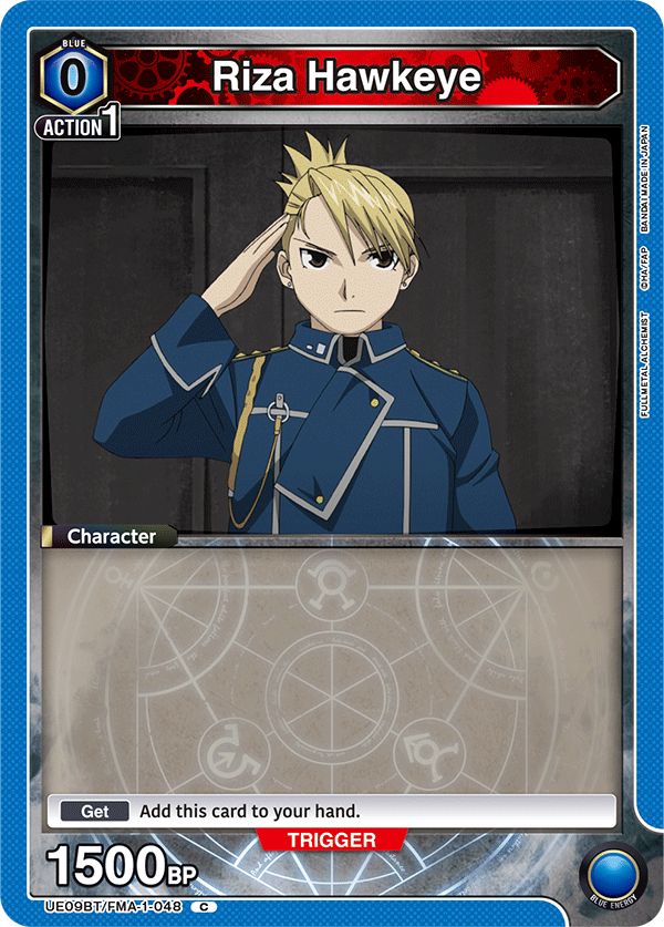 Riza Hawkeye UE09BT/FMA-1-048