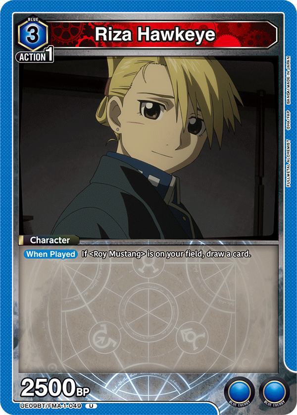 Riza Hawkeye UE09BT/FMA-1-049