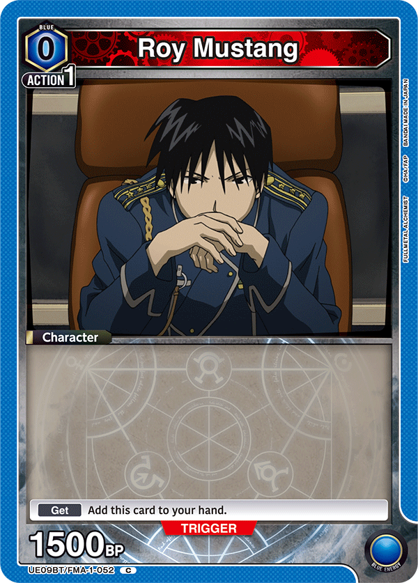 Roy Mustang UE09BT/FMA-1-052