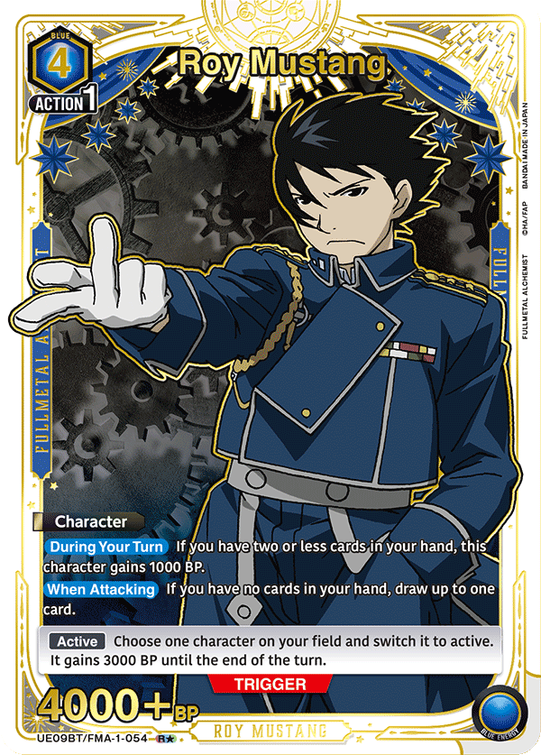 UE09BT/FMA-1-054 Roy Mustang UE09BT/FMA-1-054_p1