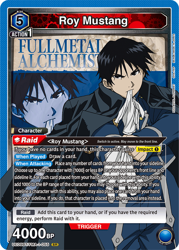 Roy Mustang UE09BT/FMA-1-055