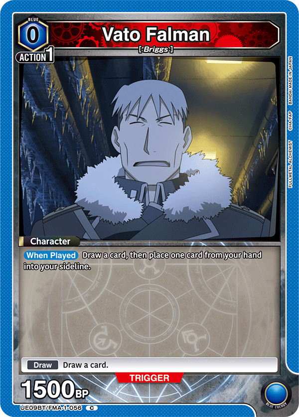 Vato Falman UE09BT/FMA-1-056