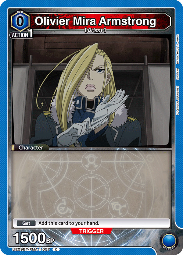 Olivier Mira Armstrong UE09BT/FMA-1-057