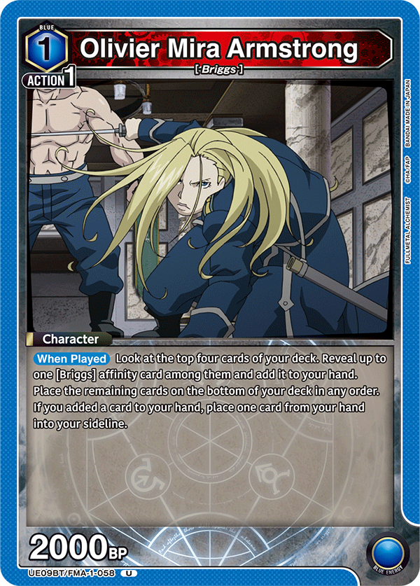 Olivier Mira Armstrong UE09BT/FMA-1-058