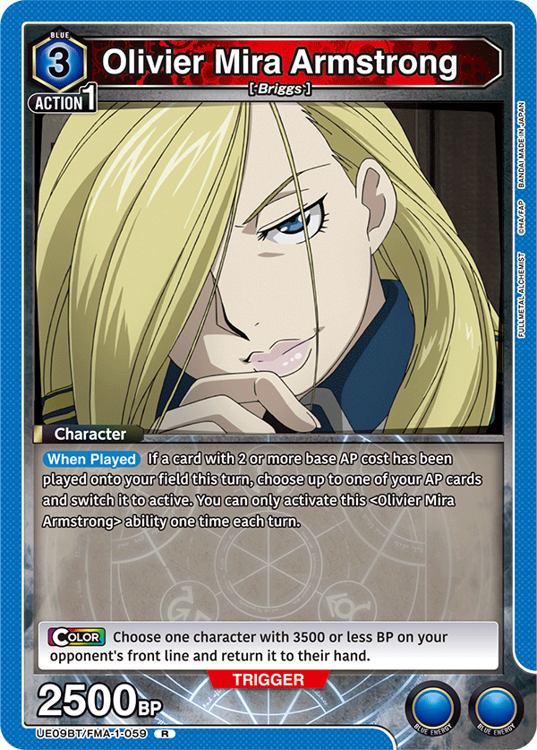 Olivier Mira Armstrong UE09BT/FMA-1-059