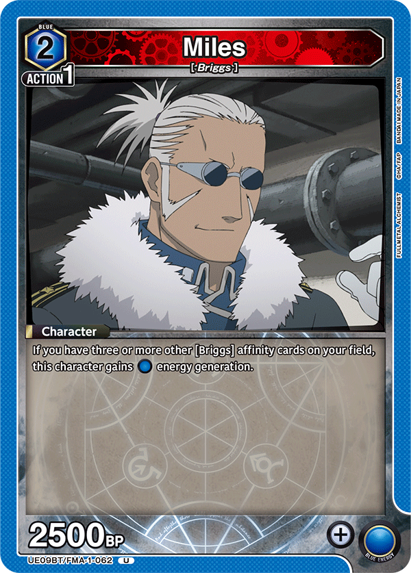 Miles UE09BT/FMA-1-062